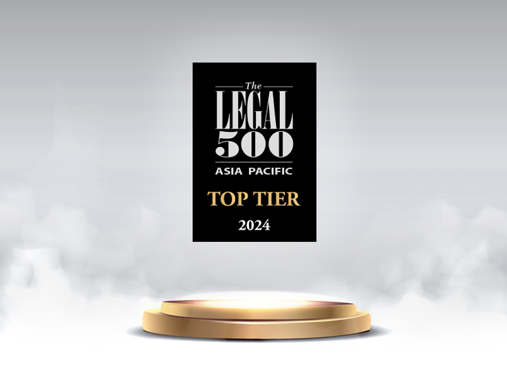 Allen Gledhill Myanmar Continues To Be Recognised As A Leading Law   The Legal 500 2024 737 X 553 